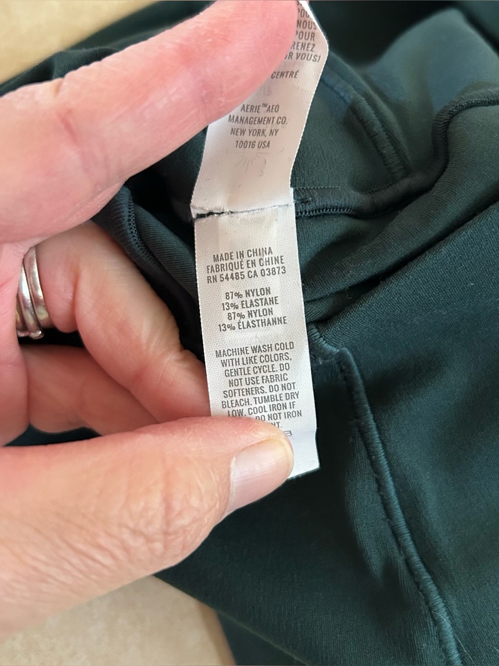 Offline by aerie Cheeky Shortie Hi-rise 3" Short hunter green small - Picture 10 of 10
